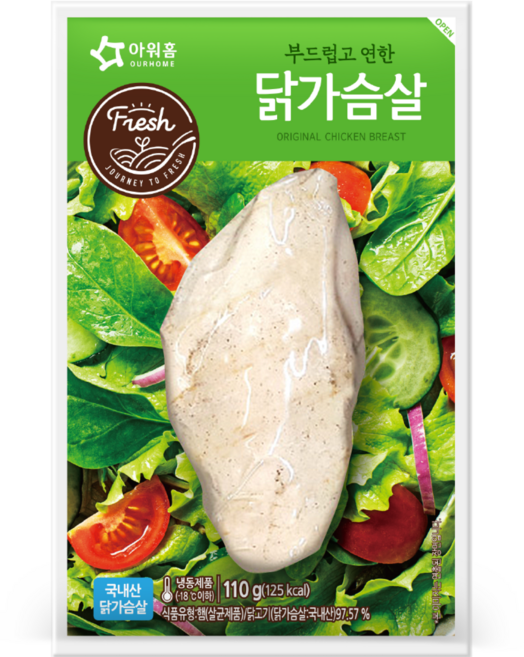 아워홈 부드럽고 연한 닭가슴살, 10개, 110g
