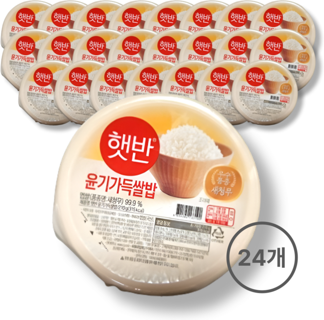 CJ 햇반 윤기가득쌀밥 210g 24개