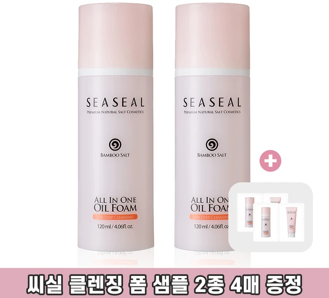 [씨실] 인산가 밤부솔트 올인원 저자극 약산성 오일 클렌징 폼 120ml x 2개 _ 9회 죽염 5000ppm함유 유해성분무첨가 천연오일 이중세안 클렌저 샘플증정 - 쿠팡