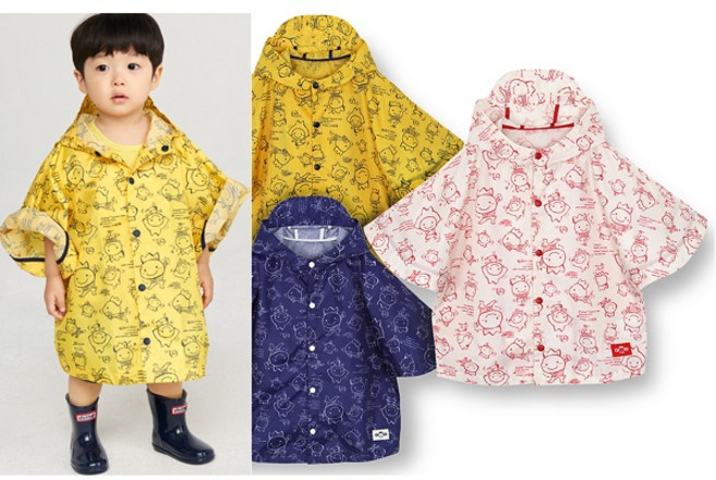 알로앤루 남아 여아우비(레)