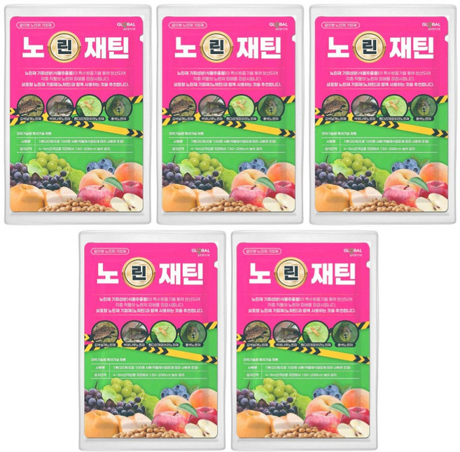 농사친구 노린재틴 20개입 노린재 거는 기피제 차단제, 5세트