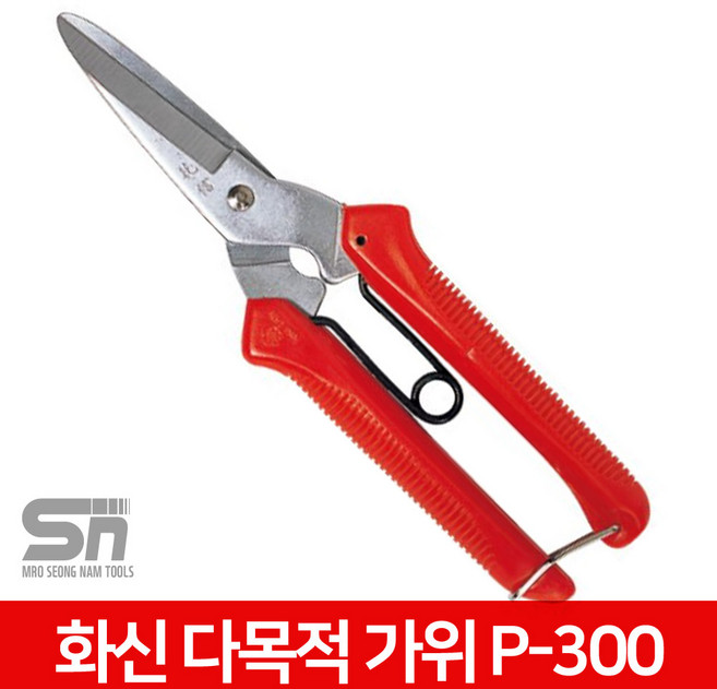 화신 다목적 가위 P-300, 1개