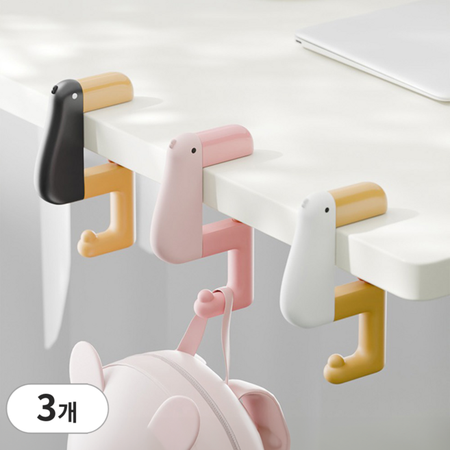 엘빈리빙 큐티 덕 책상 가방걸이, 3개, 블랙+핑크+화이트