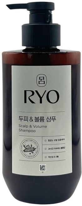 려 흑운 모근강화 볼륨케어 샴푸, 400ml, 5개 - 쿠팡