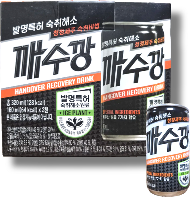 깨수깡 숙취해음로 160ml 2개입, 2개