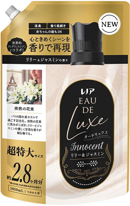 일본 레노아 오드럭스 섬유유연제 이노센트 릴리 자스민 리필 1410ml, 1개, 1.05L