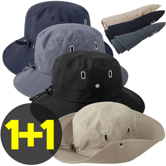 리빙그레이 1+1 여름 넓은 챙 남자 여성 공용 서라운드 벙거지 버킷햇 등산 낚시 캠핑 여름 밀짚 사파리 모자
