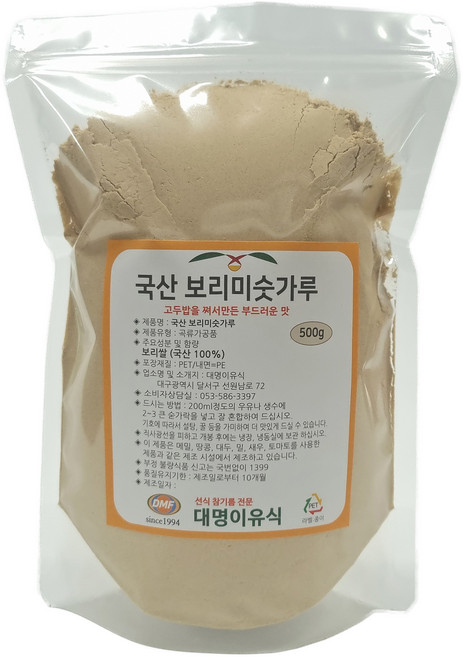 대명이유식 고두밥 쪄서볶은 보리미숫가루 국산100% 늘보리쌀 볶은보리가루 옛날 보리선식, 1개, 500g