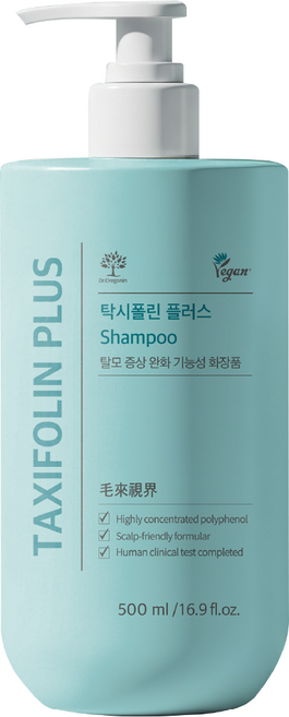 [탁시폴린 플러스 샴푸] 탈모 고민 자극 없이 해결! 식물성 폴리페놀 진달래 비건 탈모케어 샴푸, 1개, 500ml