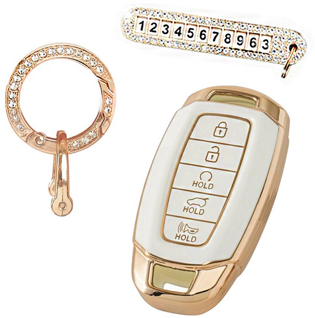 현대 차키케이스 현대자동차 키케이스 현대 키케이스 그랜저 키케이스 현대 키홀더 현대 차키 커버 호환 스마트키 케이스, D/화이트/(1번)