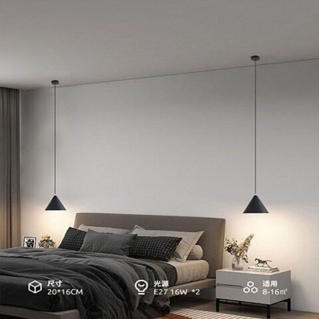 極簡北歐風 吊燈 餐廳 臥室 床頭燈 廚房 吧台 餐桌燈 日式復古 小吊燈, 參考詳情頁, 1個