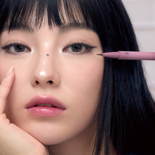 마이링 아이라이너, PINK BROWN