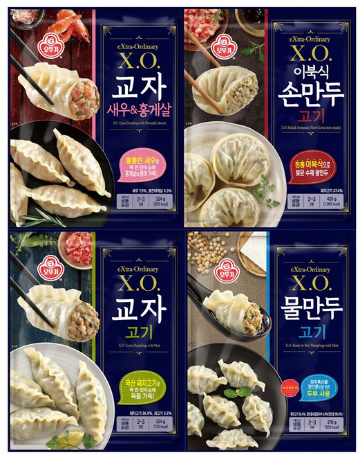 오뚜기 X.O.만두 4종세트(교자고기+새우홍게살+물만두+이북식손만두), 2.892kg, 1세트