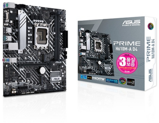 ASUS PRIME H610M-A D4 STCOM 메인보드 인텔 12세대 CPU추천 에이수스 가성비 컴퓨터 PC 메인보드