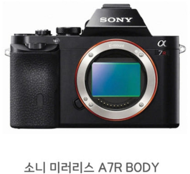 정품 소니 알파 A7r 바디 (렌즈미포함)