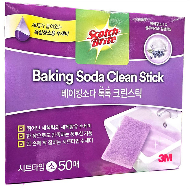 3M 크린스틱 리필 시트형 욕실청소 물때 제거 간편청소, 50개