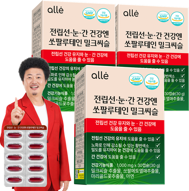 쏘팔메토 전립선 건강 눈 건강 간 밀크씨슬 루테인 소팔메토 소팔매토 남성 레드 알레 영양제, 3개, 30정