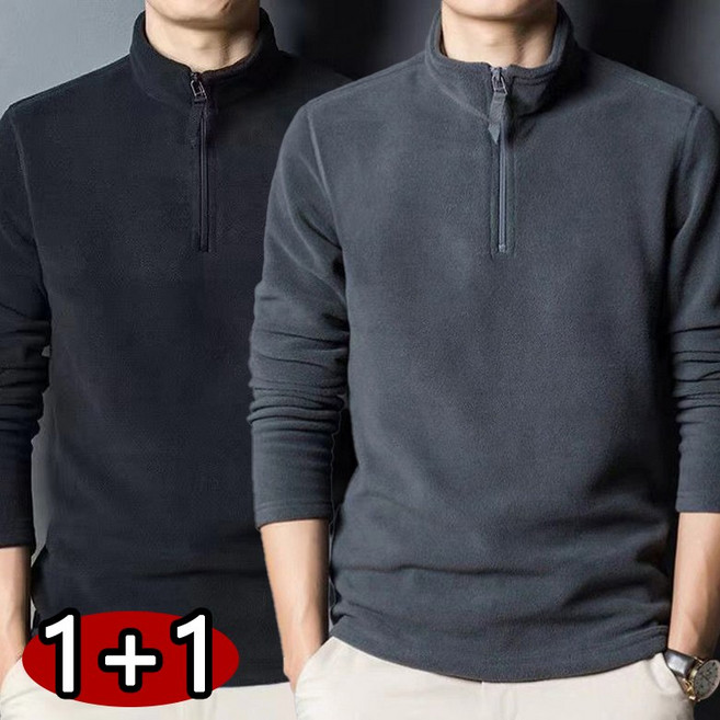 2장몪음 ~6XL까지 남성 반집업 맨투맨 긴팔 티 루즈핏 심플 무지 오버핏 긴팔티셔츠 남자 상의 1+1
