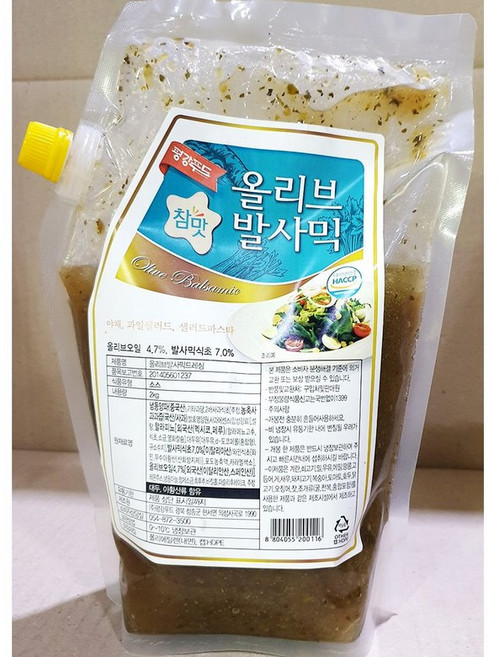 올리브발사믹드레싱(평강 2k) X4, 4개, 2kg
