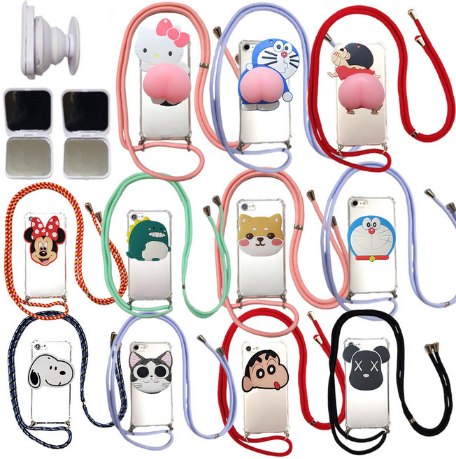 갤럭시S23울트라 SM-S918N 거울 미러톡 스마트톡 투명 실리콘 방탄 젤리 목걸이 스트랩 세트 핸드폰 케이스 WB그립MQ