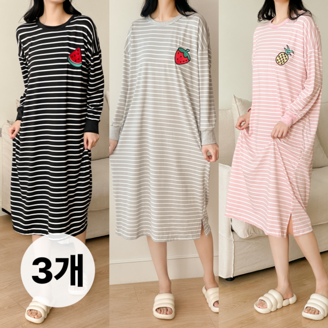 IAWI 스트라이프 과일 원피스 잠옷 오버핏 44-99 빅사이즈 파자마 [3개세트]