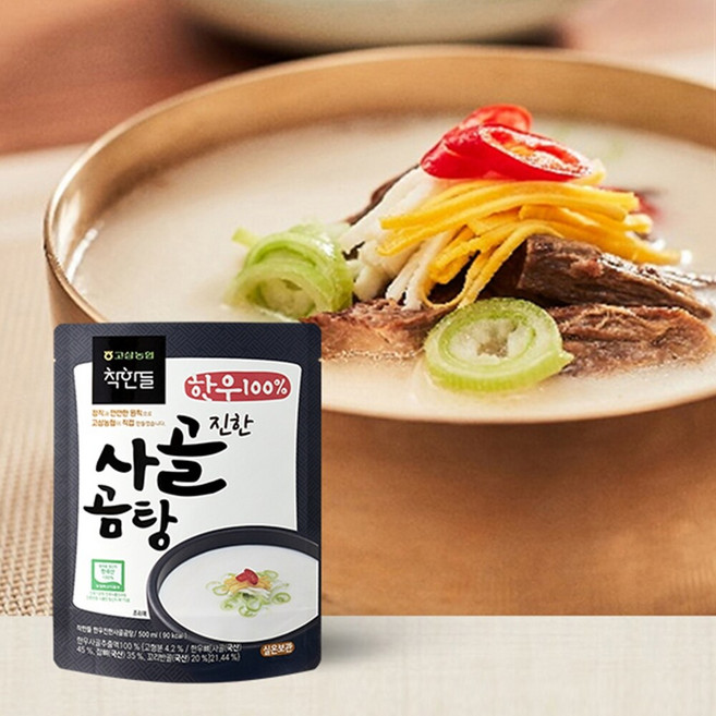 [고삼농협] 착한들 한우진한 사골 곰탕 500ml x 10팩, 10개