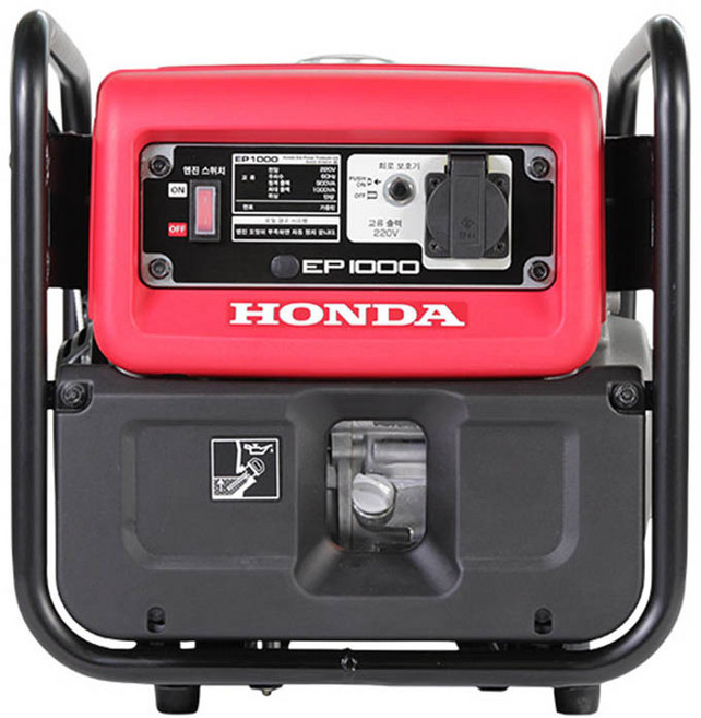 혼다 보급형 발전기 EP1000 GX80D엔진 소형 핸디형 4행정, 1개