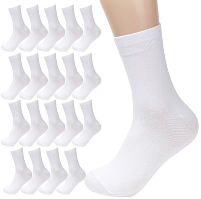 올리싹 10+10 대용량 남성용 국산 프리미엄 무지중목 양말