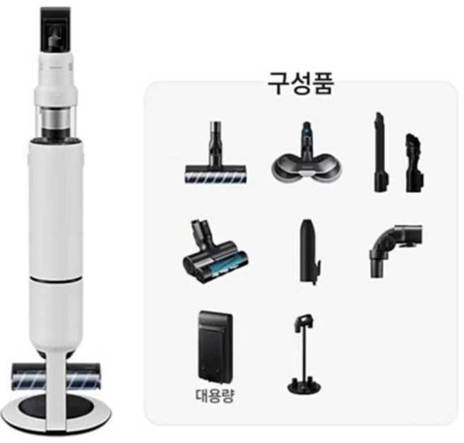 삼성전자 Bespoke 제트 AI 청소기 400W 침구브러시 패키지 고객직접설치, slate, Vs90F40CRG(새상품)