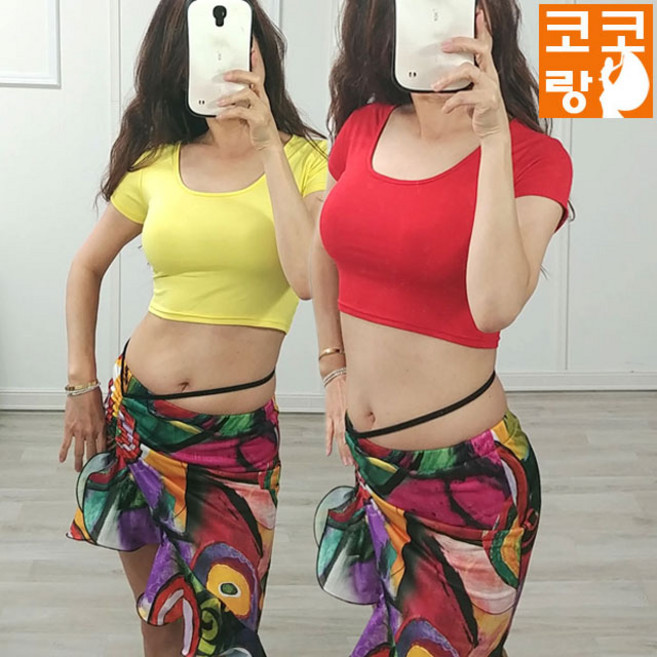 쿠키 탑 성인 밸리댄스복 벨리 상의 라인 라틴, 레드