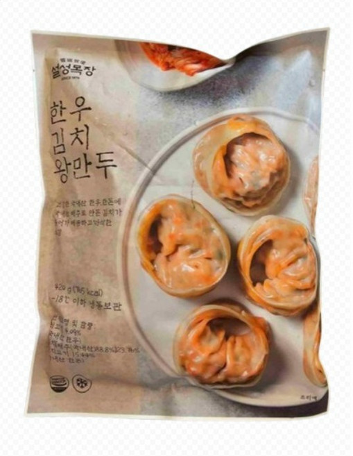 설성목장 국내산재료로만든김치와한돈으로채운 한우김치왕만두 420g 매콤한육즙가득 찐만두 만둣국등다채롭게조리, 3개