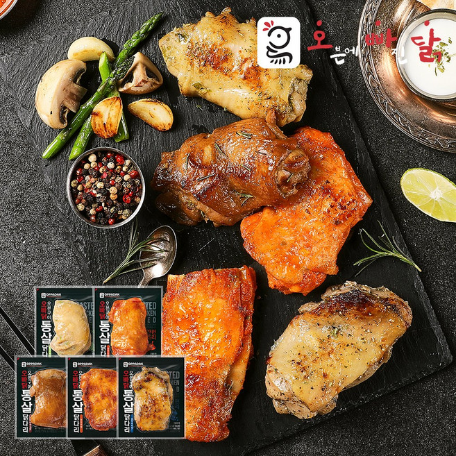 오빠닭 오븐구이 통살 닭다리 5종 혼합구성, 100g, 40개