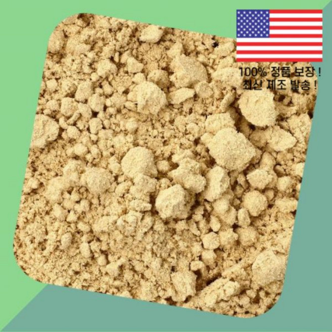 스타웨스트 보태니컬스 생강 진저 뿌리 루트 파우더 가루 분말 1파운드 453.6g Starwest Botanicals Organic Ginger Root Powder 1lb, 1개
