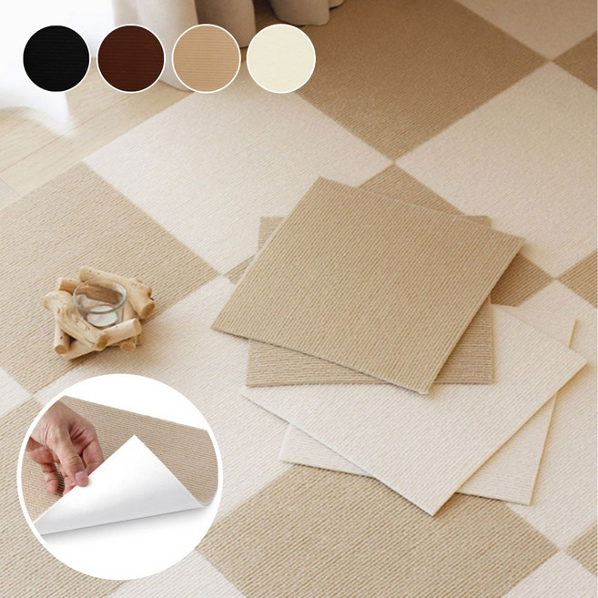 하루꿈 타일카페트 강아지 고양이 미끄럼방지 매트 논슬립 조각매트 여름 시원한 데코타일, 카키, 6개