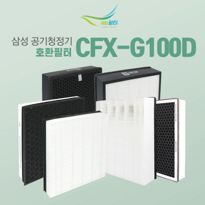 삼성 공기청정기 AX34N3020WWD 호환필터, 1.기본형