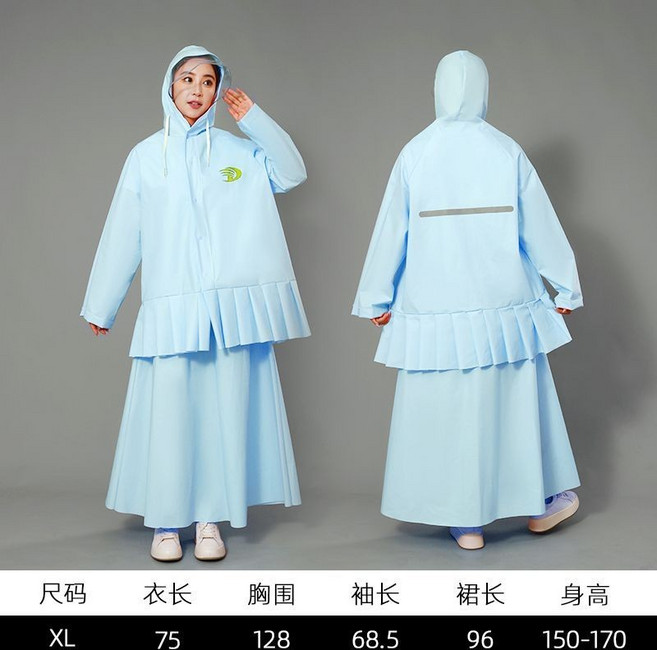 女士裙裝雨衣套裝 兩件式設計 適合騎行徒步
