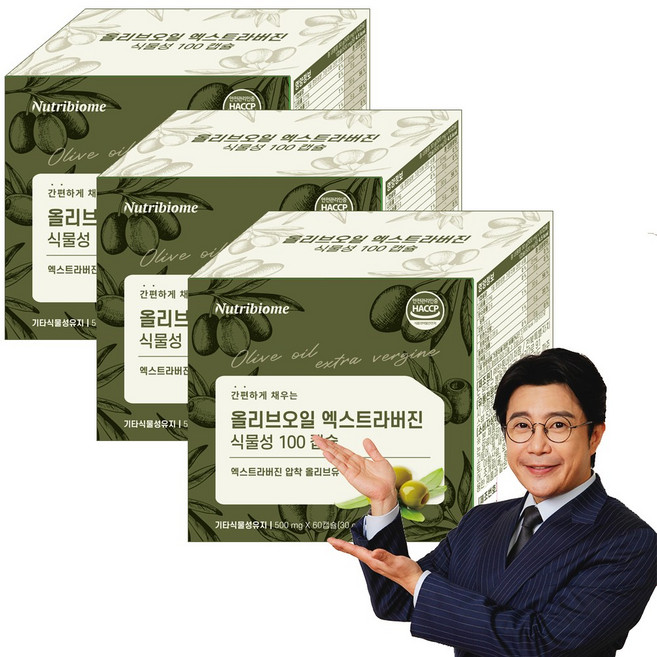 올리브오일 엑스트라버진 압착식물성 캡슐 100 스페인산 지중해 피쿠알 단일품종 냉압착, 3개, 60정