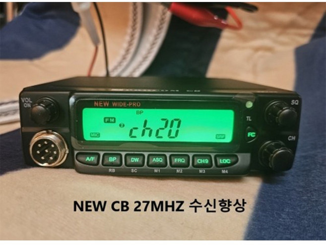 15시전 당일발송 화물차 동호회 차량용CB 뉴와이드프로 WIDEPRO-BLACK, 1개, 블랙