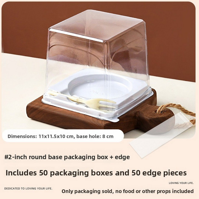 투명한 생일 케이크 상자 디저트 주방 포장 야외 2인치 도구 미니 캠핑 쉬폰 베이킹, 1, 8 2inch 둥근 바닥 포장 상자 포크 자체 접착 테
