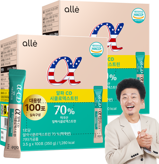 알파cd 분말 식약청인증 HACCP 알파시디 알파씨디 대용량 알레, 2개, 100회분