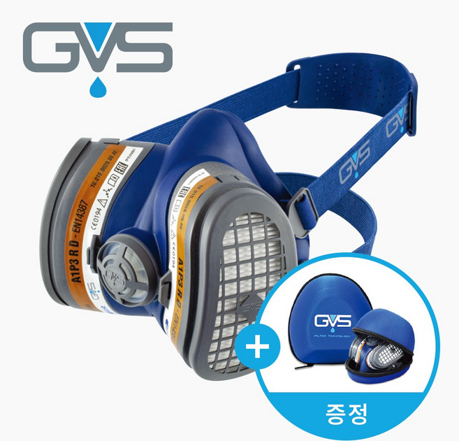 GVS 일립스 특급 탈취 방진 방독 마스크 (P100 A1P3 ABE1P3 고글일체형) 추가이벤트 케이스 필터 (택 1), 3-2.SPR503 중대형+SPM008 케이스, 1개, -