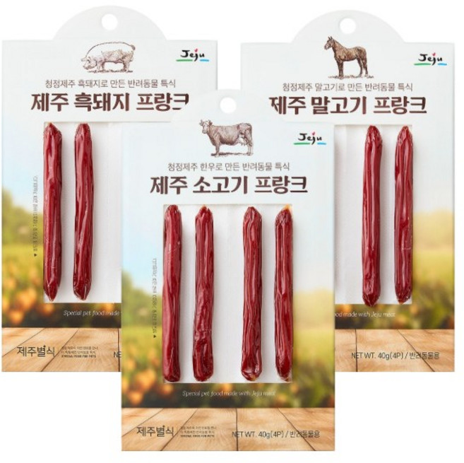 더주스 제주별식 강아지 소세지 제주 말고기 프랑크 4p, 혼합맛(말고기/소고기/흑돼지), 40g, 3개