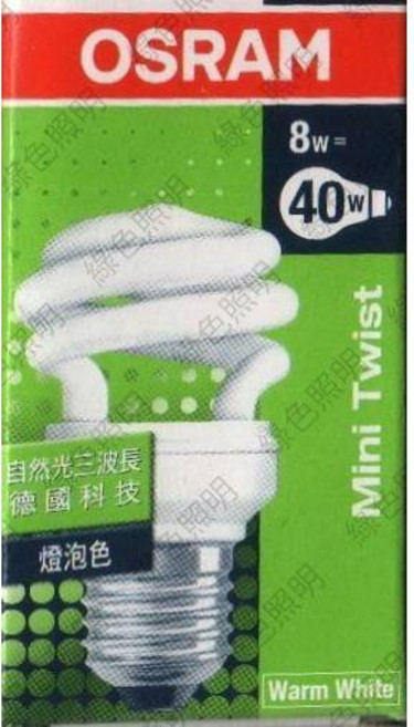 OSRAM 綠色照明 8W 螺旋 省電燈管 E27 檢驗合格, 1個, 865白光
