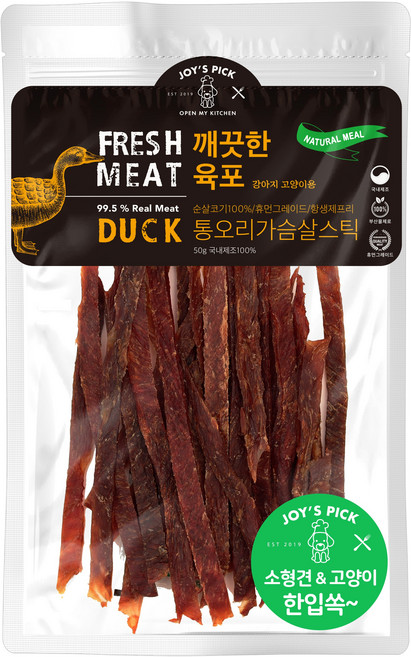 오래오래프로젝트 깨끗한 육포 오리 가슴살 스틱 50g, 1개