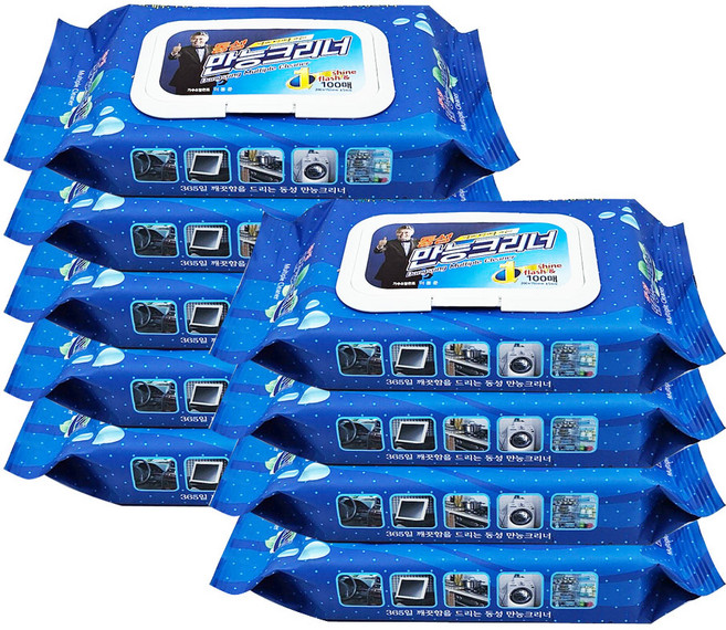 동성크리너 만능크리너, 9개