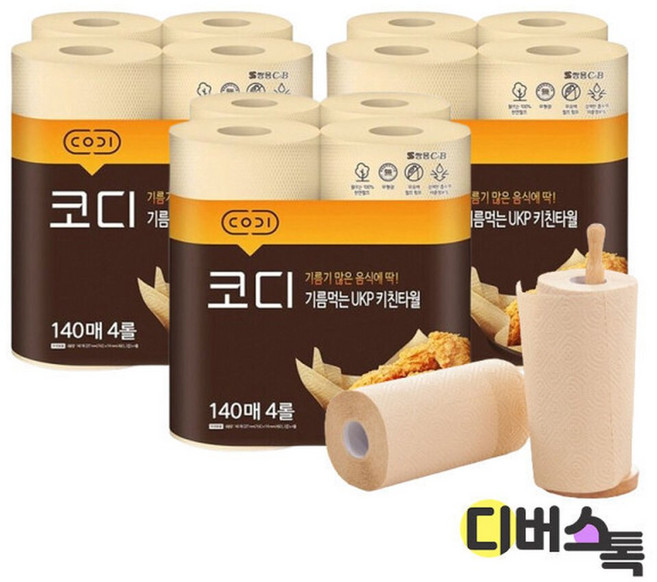 코디 아름드리 기름먹는 천연펄프 키친타올 140매, 4개