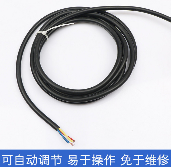 防腐 電纜式 浮球液位控制器 FYK-231型 4米 浮球開關, 1個, 3米（普通型）