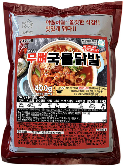 충청식품 불티나 뼈없는국물닭발400g (냉동), 400g, 2개
