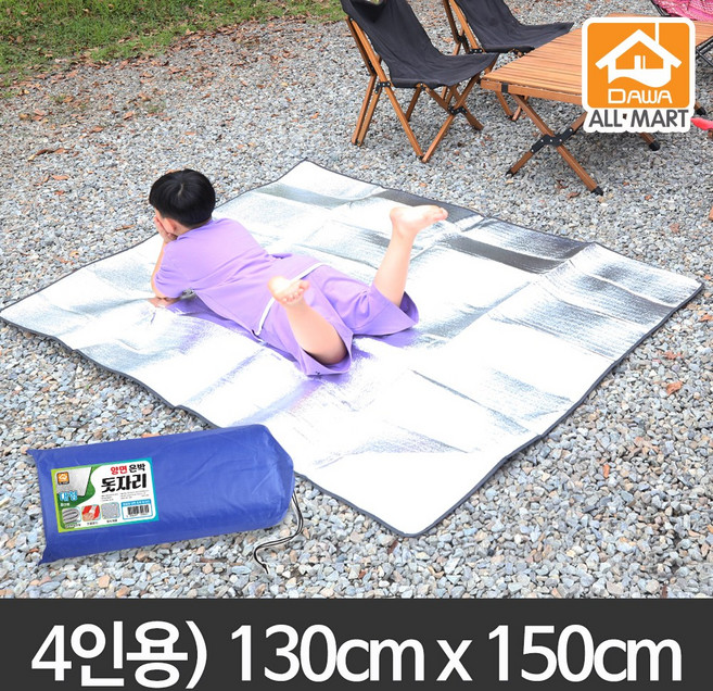 다와올마트 캠핑용 은박 돗자리 방수돗자리 소/중/대/특대형, 은색