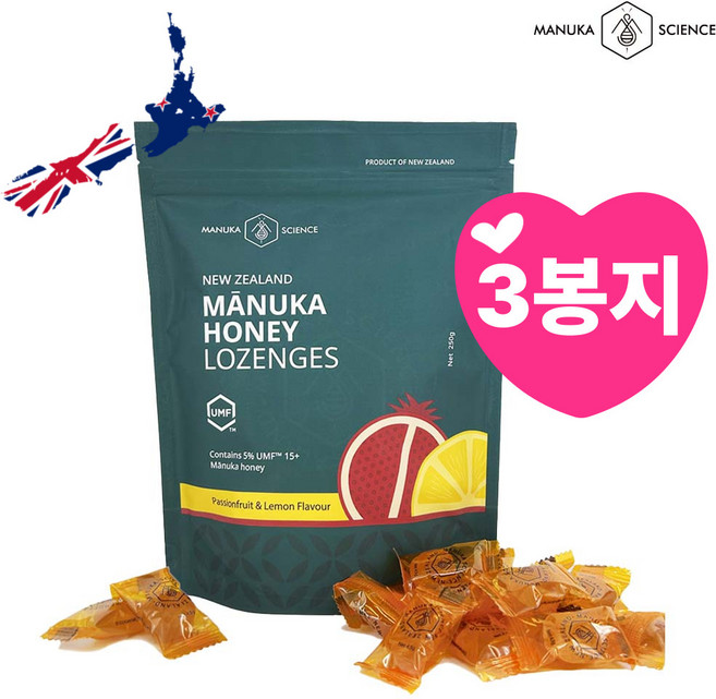 (3봉지) 뉴질랜드 마누카 사이언스 마누카 허니 로젠지 패션프루트 & 레몬향 250g, 단품, 3개